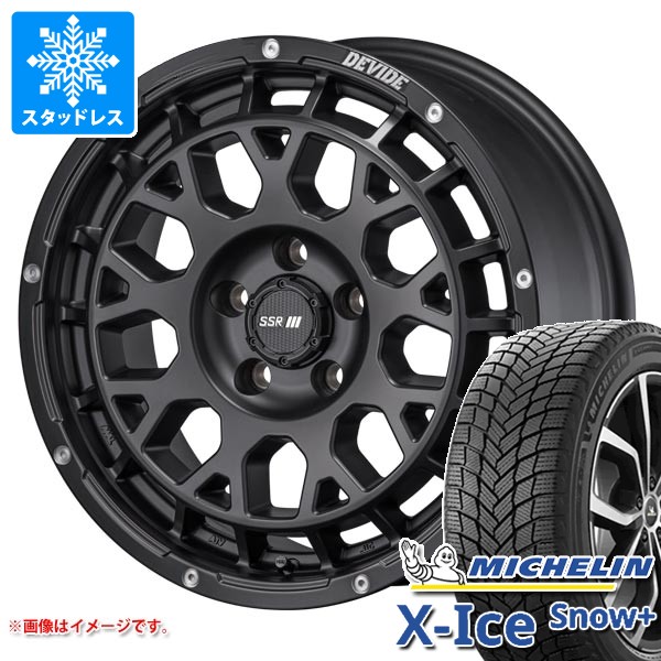 トヨタ RAV4 50系用 スタッドレス ミシュラン エックスアイススノー 