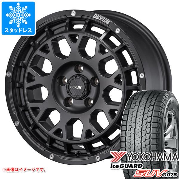 235 65 R17 タイヤホイールセット 4本 スタッドレス iceguard 235 65 R17 タイヤホイールセット 4本 スタッドレス iceguard
