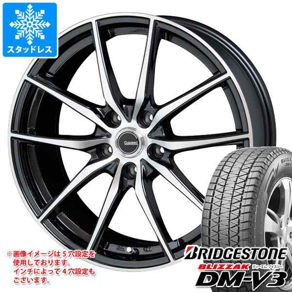 スタッドレスタイヤ ブリヂストン ブリザック DM-V3 225/70R16 103Q ＆ ジースピード P-02 6.5-16 タイヤホイール4本 セット225/70-16 BRIの通販はau PAY マーケット タイヤ1番 au PAY マーケット－通販サイト