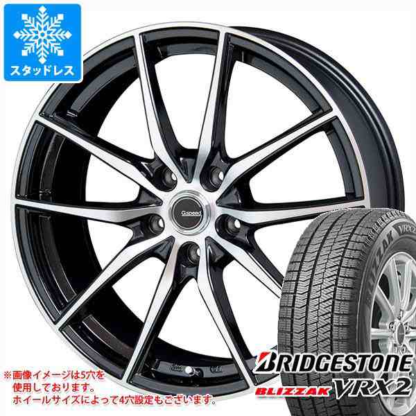 スタッドレスタイヤ ブリヂストン ブリザック VRX2 215/50R17 91Q ＆ ジースピード P-02 7.0-17 タイヤホイール4本セット215/50-17  BRIDGの通販はau PAY マーケット - タイヤ1番 | au PAY マーケット－通販サイト