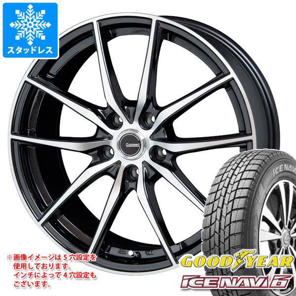 スタッドレスタイヤ グッドイヤー アイスナビ6 145 80r13 75q ジースピード P 02 4 0 13 タイヤホイール4本セット 145 80 13 Goodyearの通販はau Pay マーケット タイヤ1番