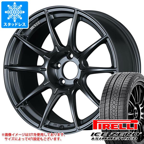 スタッドレスタイヤ ピレリ アイスゼロアシンメトリコ 225/45R18 95H 