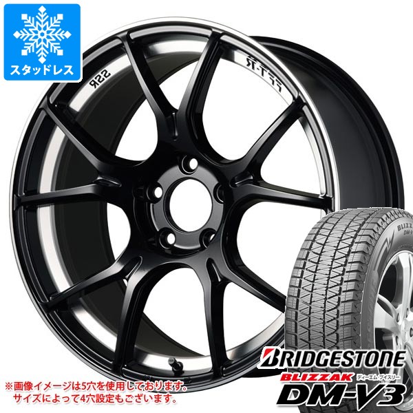 スタッドレスタイヤ ブリヂストン ブリザック DM-V3 235/55R19 105Q XL ＆ SSR GTX02 8.5-19 タイヤホイール4本セット235/55-19 BRIDGESTONE BLIZZAK DM-V3 148,000円