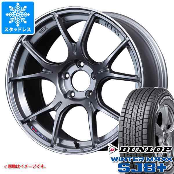 スタッドレスタイヤ ダンロップ ウインターマックス SJ8 プラス 235/55R19 101Q ＆ SSR GTX02 8.5-19  タイヤホイール4本セット235/55-19 ｜au PAY マーケット