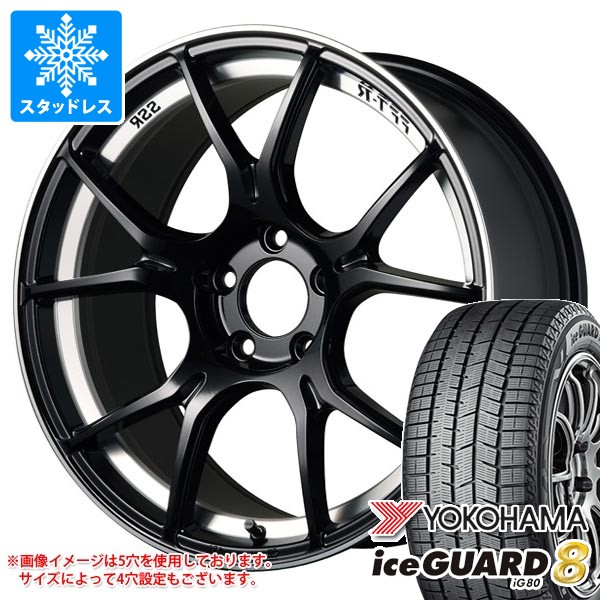 スタッドレスタイヤ ヨコハマ アイスガードエイト iG80 185/60R16 90Q XL ＆ SSR GTX02 6.5-16 タイヤホイール4本セット185/60-16 YOKOHAMA iceGUARD8 iG80 113,250円