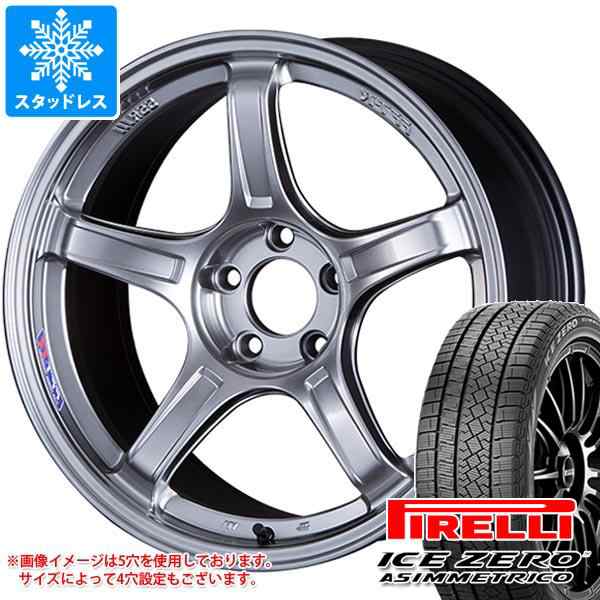 2024年製 スタッドレスタイヤ ピレリ アイスゼロアシンメトリコ 205/55R17 91H ＆ SSR GTX03 7.0-17 タイヤホイール4本セット205/55-17 PIRELLI ICE ZERO ASIMMETRICOの通販は