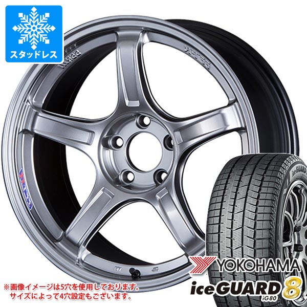 スピードスター 15inch　114.3 スタッドレス 195/60R15　4本セット 値下げ！特別価格☆冬タイヤ付マーク1 114.3 15インチ スタッドレス 4