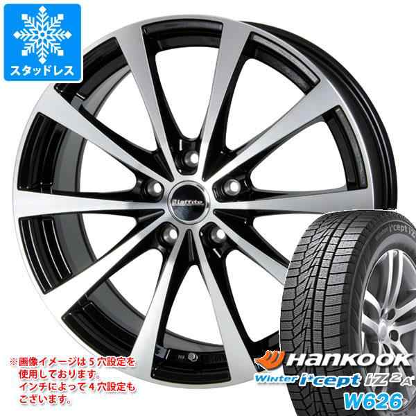 2020最新型 高品質 Winter icept スタッドレスタイヤ ハンコック ウィンターアイセプト IZ2エース W626 205/55R16  94T XL ライツレー DI 6.5-16