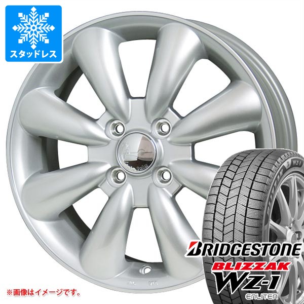 ダイハツ アトレーワゴン S300系用 スタッドレス ブリヂストン ブリザック WZ-1 165/65R14 79Q ララパーム KC-8 タイヤホイール4本セット