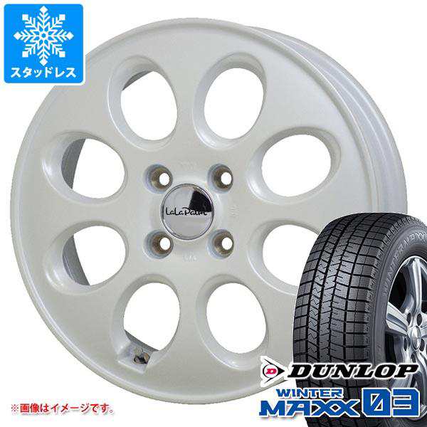 ハスラー用 スタッドレス ダンロップ ウインターマックス03 WM03 165/65R14 79Q ララパーム オーバル タイヤホイール4本セットの通販はau  PAY マーケット - タイヤ1番 | au PAY マーケット－通販サイト