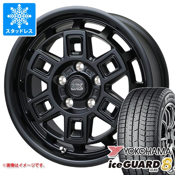 デリカD:5用 2024年製 スタッドレス ヨコハマ アイスガード SUV G075