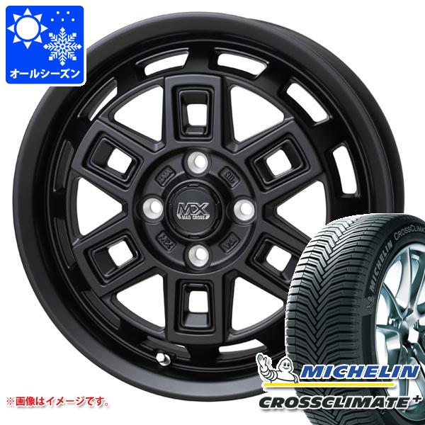 165/70R14 85T オールシーズンタイヤホイールセット トーヨー セルシアス ジャパン三陽 ハイブロック ジェラード 14-4.5J 165⁄70R14 オールシーズンタイヤ ホイールセット MINERVA ALL SEASON