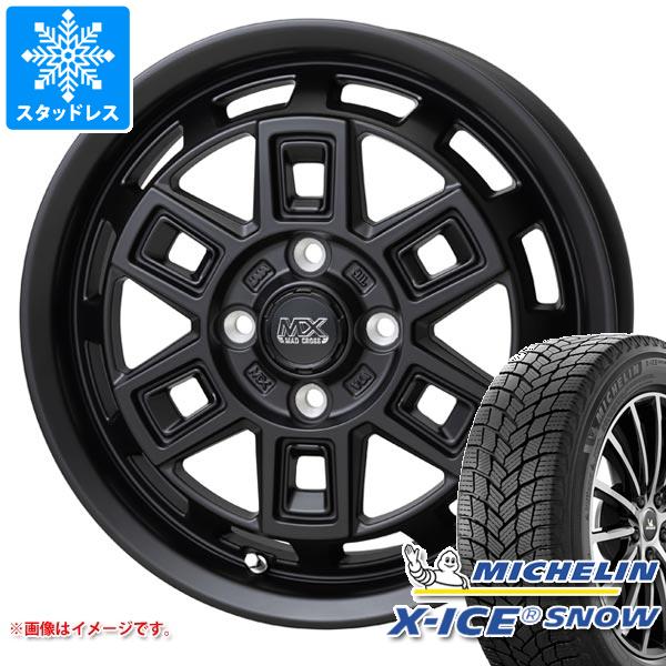 スタッドレスタイヤ ミシュラン エックスアイススノー 165/55R15