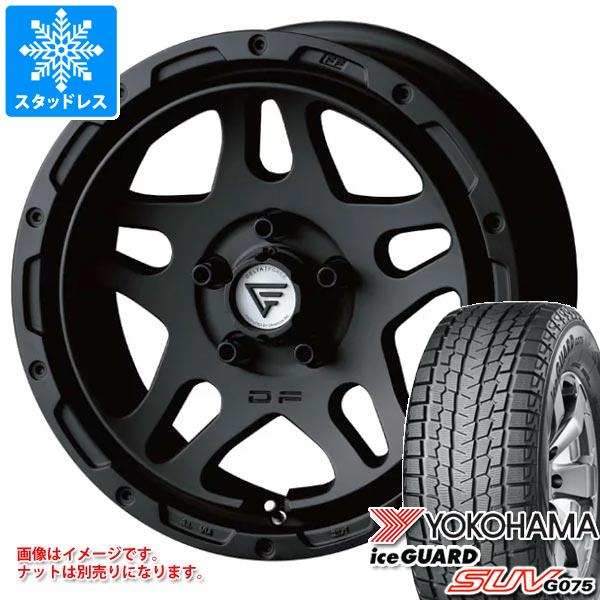 デリカD5用 スタッドレス ヨコハマ アイスガード SUV G075 225/70R16 103Q デルタフォース オーバーランダー タイヤホイール4本セットの通販は 215,300円