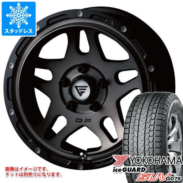 5本セット ジムニーシエラ JB74W用 スタッドレス ヨコハマ アイスガード SUV G075 185/85R16 105/103L LT デルタフォース オーバーランダー タイヤホイール5本セット
