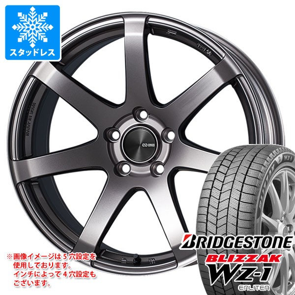 スタッドレスタイヤアルミセット　195/65R16 ブリヂストン　ライズ　ロッキ ブリヂストン ライズ スタッドレスタイヤ 195／65r16