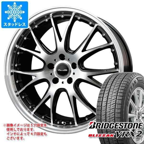 スタッドレスタイヤ ブリヂストン ブリザック Vrx2 215 45r18 q プレシャス アスト M2 7 0 18 タイヤホイール4本セット 215 45 18 Bの通販はau Pay マーケット タイヤ1番 スタッドレスタイヤ ブリヂストン ブリザック Vrx2 215 45r18 q プレシャス アスト M2 7 0 18 タイヤホイール4本セット 215 45 18 Bの通販はau Pay マーケット タイヤ1番