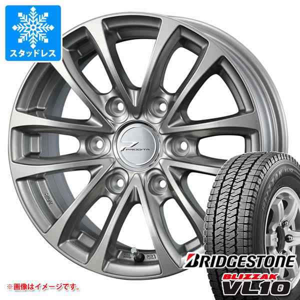 4本セット　195／80R15  ブリヂストン　スタッドレス　2022年製