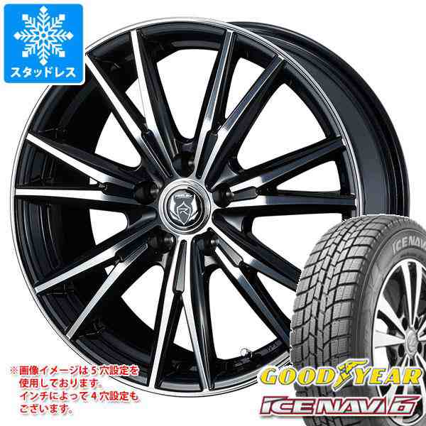 スタッドレスタイヤ グッドイヤー アイスナビ6 225 45r18 91q ライツレー Dk 8 0 18 タイヤホイール4本セット 225 45 18 Goodyear Iceの通販はau Pay マーケット タイヤ1番