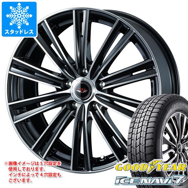 スタッドレスタイヤ グッドイヤー アイスナビ7 185 60r15 84q テッドスナップ タイヤホイール4本セット 185 60 15 Goodyear Ice Navi の通販はau Pay マーケット タイヤ1番