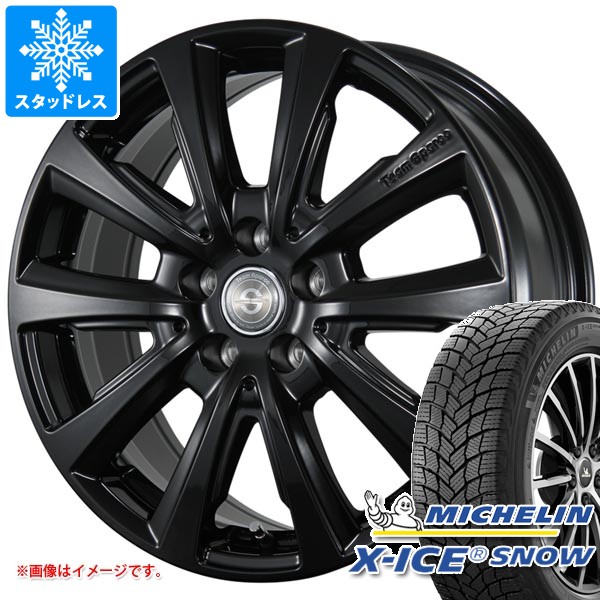 美品 バリ山 スタッドレス  1シリーズ(F40) 2シリーズ スパルコ BMW F40 1シリーズ用 スタッドレス ミシュラン エックスアイススノー