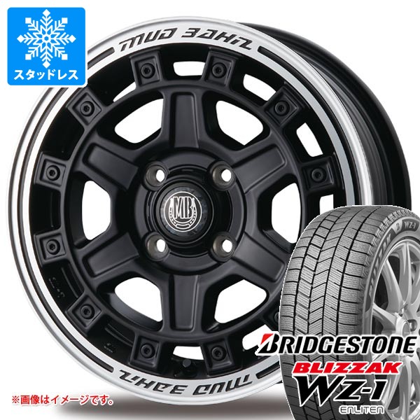 スズキ ハスラー用 スタッドレス ブリヂストン ブリザック WZ-1 165
