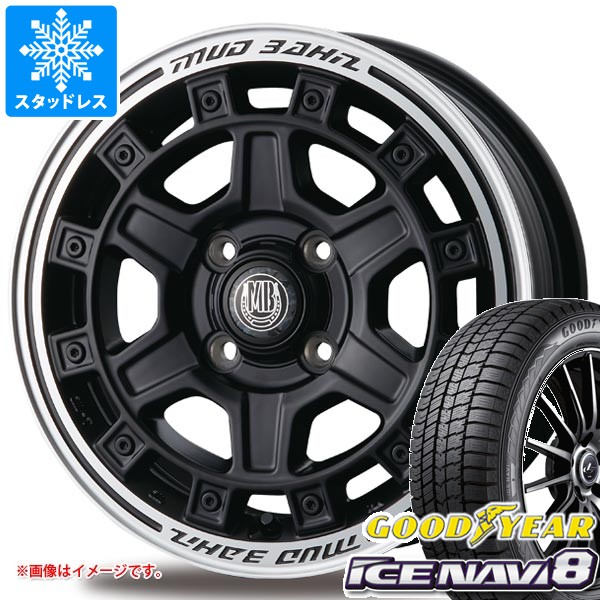 ダイハツ タフト LA900系用 スタッドレス グッドイヤー アイスナビ8 165/65R15 81Q インターミラノ マッドバーン XR ...
