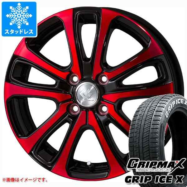 20,090円165/65R15 GRIP MAX タイヤ　ホイール