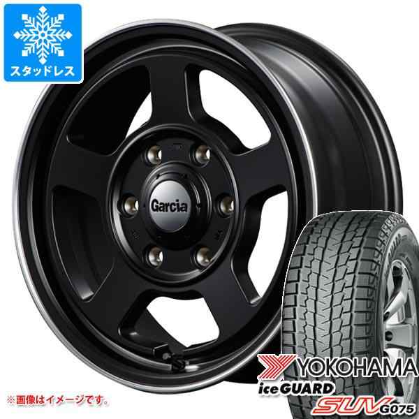 ハイエース 200系用 スタッドレス ヨコハマ アイスガード SUV G075 215/65R16C 109/107Q ガルシア シカゴ5  タイヤホイール4本セットの通販はau PAY マーケット - タイヤ1番 | au PAY マーケット－通販サイト