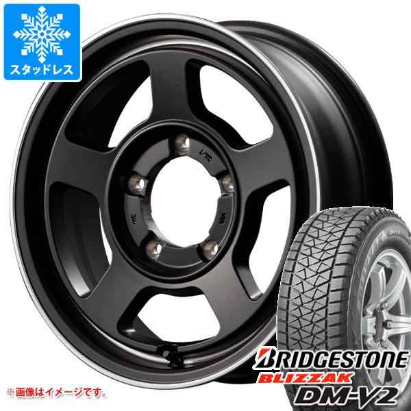 （送料込）ブリヂストン BLIZZAK DM-V2 195/80R15 96Q