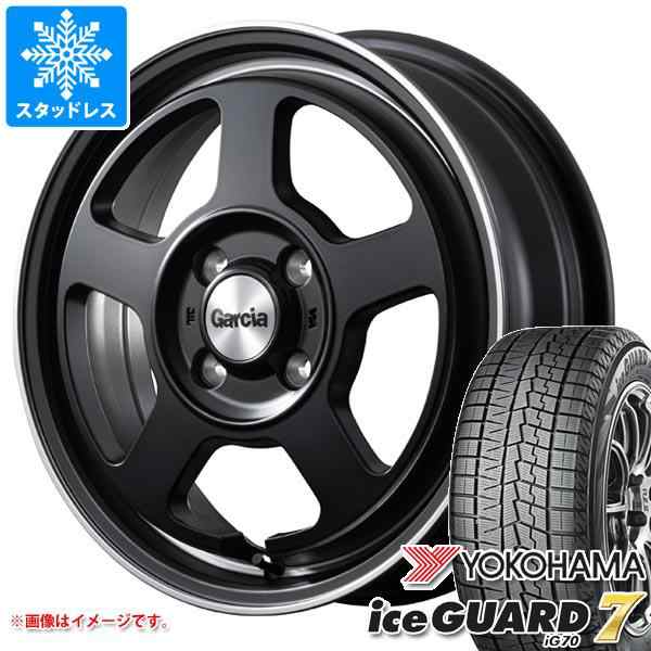 ハスラー用 スタッドレス ヨコハマ アイスガードセブン iG70 165/65R14 79Q ガルシア シカゴ5 タイヤホイール4本セットの通販はau  PAY マーケット タイヤ1番 au PAY マーケット－通販サイト