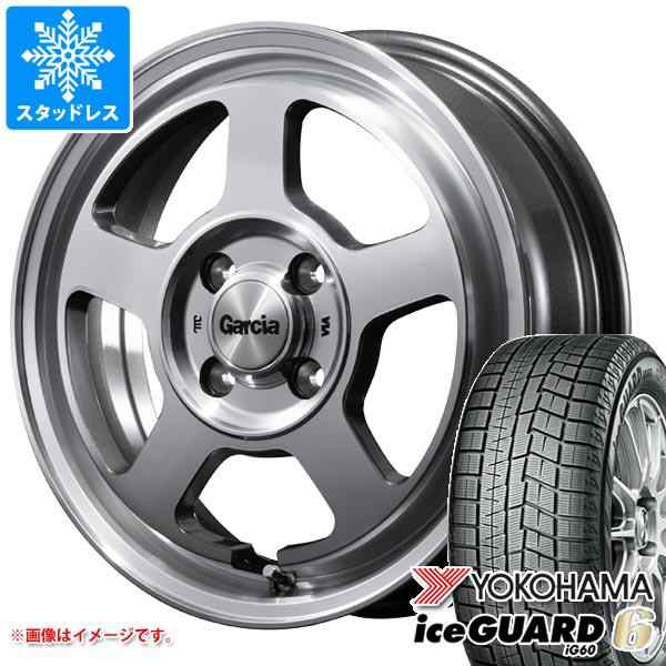 ハスラー用 スタッドレス ヨコハマ アイスガードシックス iG60 165/65R14 79Q ガルシア シカゴ5 タイヤホイール4本セットの通販はau  PAY マーケット - タイヤ1番 | au PAY マーケット－通販サイト