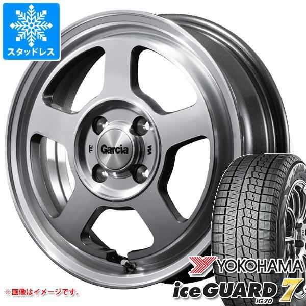 タフト LA900系用 スタッドレス ヨコハマ アイスガードセブン iG70 165/65R15 81Q ガルシア シカゴ5 タイヤホイール4本セットの通販はau  PAY マーケット タイヤ1番 au PAY マーケット－通販サイト