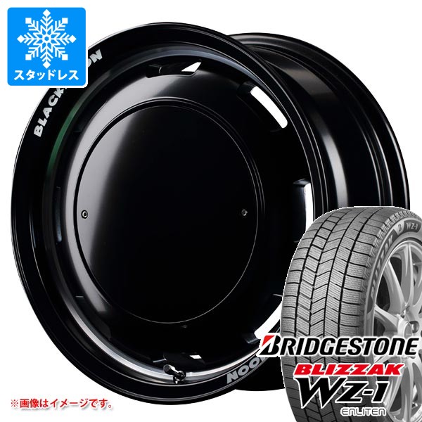 ハイエース　スタッドレス　ブリヂストン トヨタ ハイエース 200系用 スタッドレス ブリヂストン ブリザック WZ
