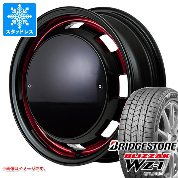 スズキ ハスラー用 スタッドレス ブリヂストン ブリザック WZ-1 165 