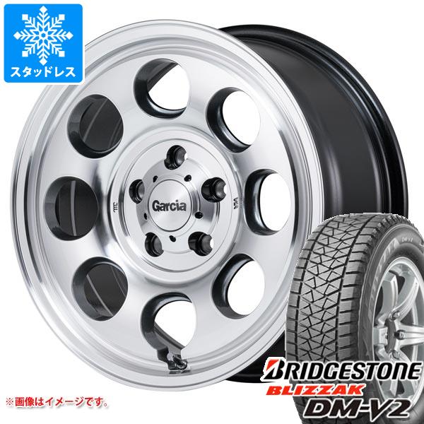 RAV4 50系用 スタッドレス ブリヂストン ブリザック DM-V2 245/70R16 