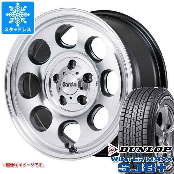 RAV4 50系用 スタッドレス ダンロップ ウインターマックス SJ8 プラス 245/70R16 107Q ガルシア パーム8 タイヤホイール4本セットの通販はau  PAY マーケット - タイヤ1番 | au PAY マーケット－通販サイト