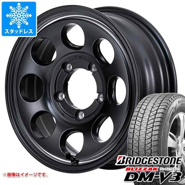 ジムニー JB64W用 スタッドレス 2023年製 ブリヂストン ブリザック DM-V3 215/70R16 100Q ガルシア パーム8 タイヤ ホイール4本セットの通販はau PAY マーケット タイヤ1番 au PAY マーケット－通販サイト