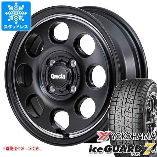 ハスラー用 スタッドレス ヨコハマ アイスガードセブン iG70 165/70R14 81Q ガルシア パーム8 タイヤホイール4本セットの通販はau  PAY マーケット - タイヤ1番 | au PAY マーケット－通販サイト