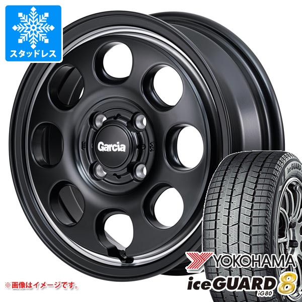 ダイハツ タフト LA900系用 スタッドレス ヨコハマ アイスガードエイト iG80 165/65R15 81Q ガルシア パーム8 タイヤホイール4本セット 89,980円