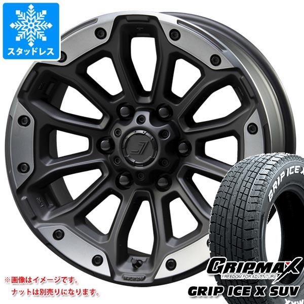 ハイラックスピックアップ　スタッドレスタイヤ　GRIPMAX トヨタ ハイラックス 120系用 スタッドレス グリップマックス グリップ