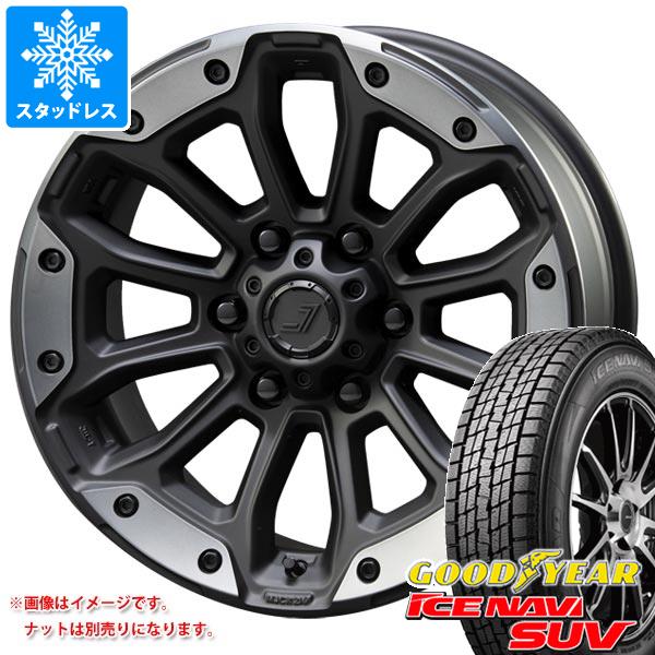 ランドクルーザー プラド 150系用 スタッドレス グッドイヤー アイス 