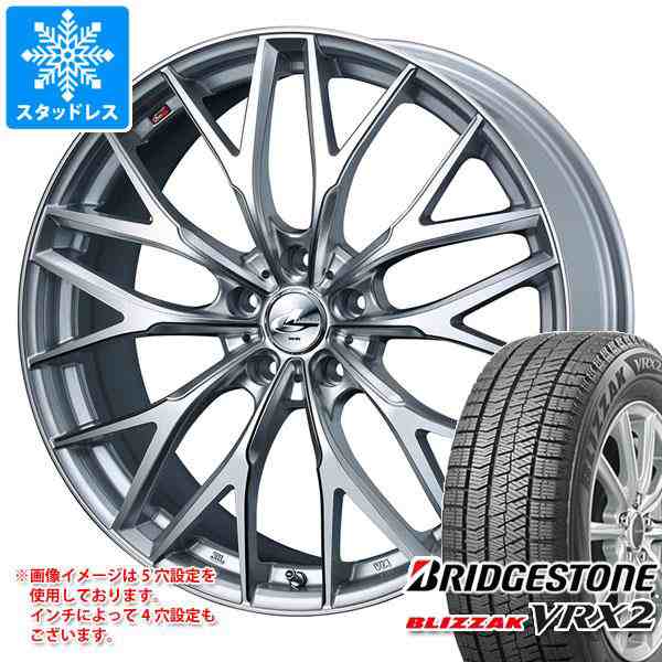 スタッドレスタイヤ 正規品 ブリヂストン ブリザック VRX2 215/50R17 91Q ＆ レオニス MX 7.0-17 タイヤホイール4本セット  215/50-17 BRI｜au PAY マーケット