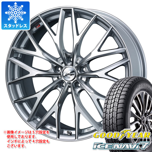 2026年製 スタッドレスタイヤ グッドイヤー アイスナビ7 235/50R18 97Q ＆ レオニス MX 8.0-18 タイヤホイール4本セット 235/50-18 GOODYEAR ICE NAVI 7