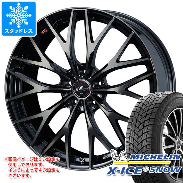2025年製 スタッドレスタイヤ ミシュラン エックスアイススノー 225/45R17 94H XL ＆ レオニス MX 7.0-17 タイヤホイール4本セット225/45-17 MICHELIN X-ICE SNOW 108,100円