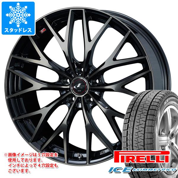 スタッドレスタイヤ ピレリ アイスアシンメトリコ 235 55r19 105q Xl レオニス Mx 8 0 19 タイヤホイール4本セット 235 55 19 Pirelliの通販はau Pay マーケット タイヤ1番
