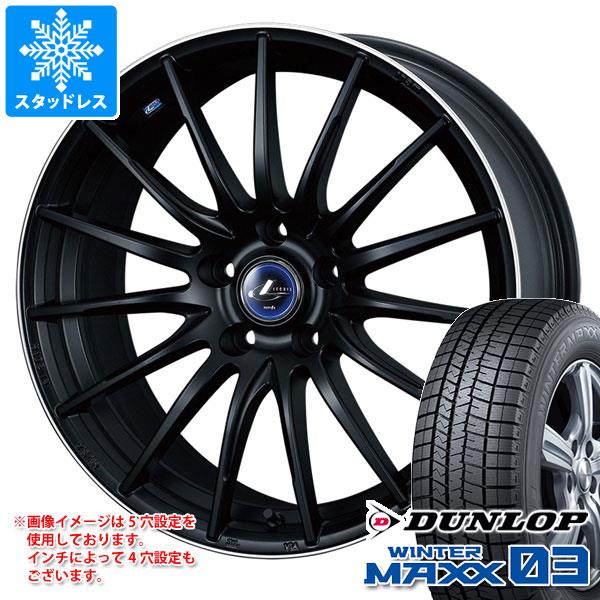スタッドレスタイヤ ダンロップ ウインターマックス03 WM03 185/55R16 83Q ＆ レオニス ナヴィア 05 6.0-16 タイヤホイール4本セット185/55-16 DUNLOP WINTER MAXX 03 WM03