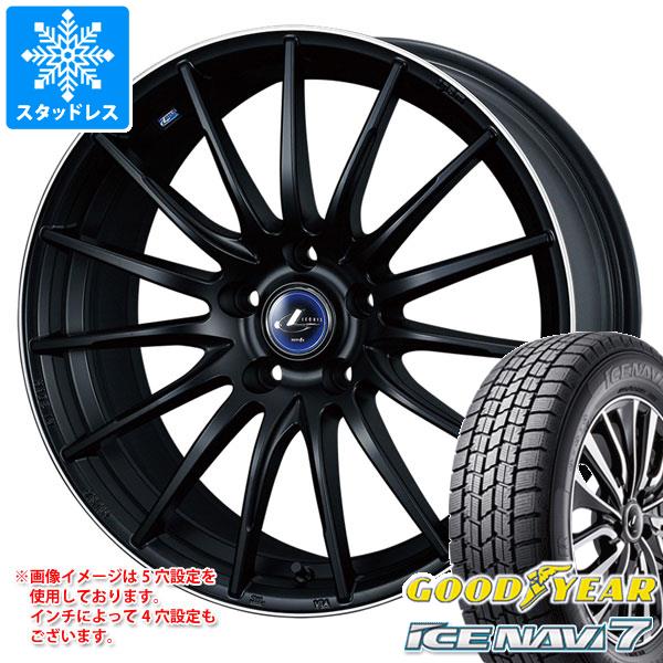 スタッドレスタイヤ グッドイヤー アイスナビ7 225 50r17 94q レオニス ナヴィア 05 7 0 17 タイヤホイール4本セット 225 50 17 Goodyの通販はau Pay マーケット タイヤ1番