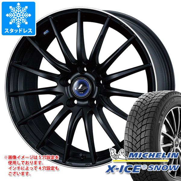 スタッドレスタイヤ ミシュラン エックスアイススノー 205/50R17 93H XL ＆ レオニス ナヴィア 05 7.0-17 タイヤホイール4本セット205/50-17 MICHELIN X-ICE SNOW