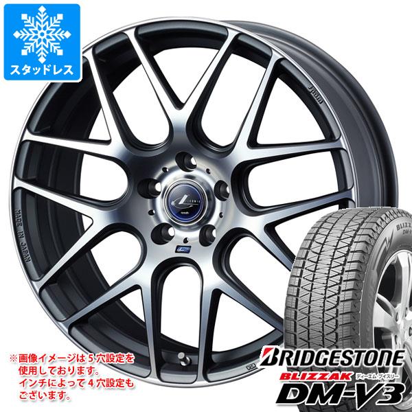 スタッドレスタイヤ ブリヂストン ブリ背嚢 DM-V3 225/60R18 100Q ＆ レオニス ナヴィア 06 8.0-18 タイア銀輪4本仕かける225/60-18 BRIDGESTONE BLIZZAK DM-V3